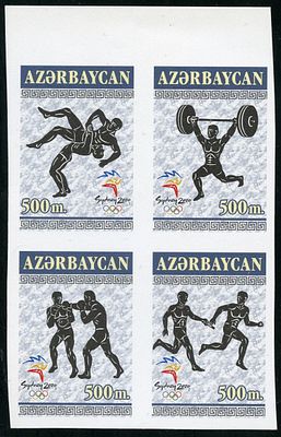 2000 г. Азербайджан. XXVII летние Олимпийские игры в Сиднее. Mi 470-473. Беззубцовый квартблок.