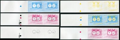 1999 г. Армения. Первые Всеармянские игры в Ереване. Mi Bl 10. Беззубцовые почтовые блоки. 