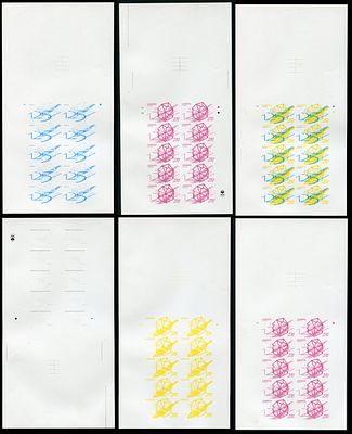 1999 г. Армения. 125-летие ВПС. Mi Klb. 368. Беззубцовые коллектив блоки. Пробы цвета.