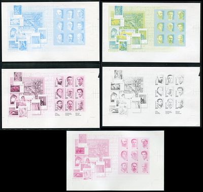 Армения. Беззубцовые почтовые блоки. Пробы цвета.