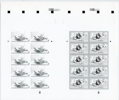 2000 г. Армения. Беззубцовая черно-белая проба.