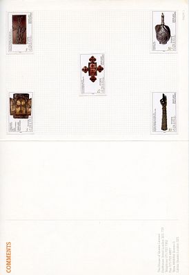 Армения. Беззубцовые пробы на картоне The House of Questa&raquo; — британская печатная компания 