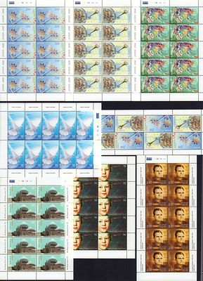 Армения. Лот листов. 173 шт.