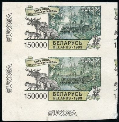 1999 г. Беларусь. 	Беловежская пуща и Березинский биосферный заповедник. EUROPA.Mi 317. 