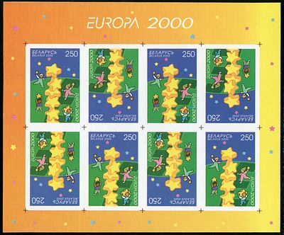 2000 г. Беларусь. Европа 2000. EUROPA.Mi Klb. 369. Беззубцовый коллектив блок.