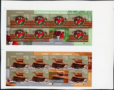 2005 г. Беларусь. Гастрономия. EUROPA. Mi 593-594. Беззубцовая проба.