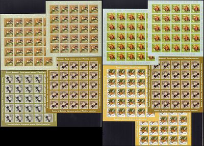 2007 г. Беларусь. Десятый стандартный выпуск. Фауна Беларуси.Mi Klb. 665-668.