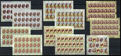 2008 г. Беларусь. Одиннадцатый стандартный выпуск. Дикие животные. Звери. Mi 707-711. Простая и 