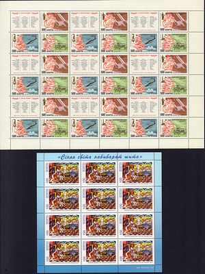 Беларусь. Лот листов. 42 шт.