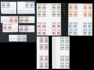 1993 г. Грузия. Стандартный выпуск. Древняя архитектура Грузии. Mi 70-76. Беззубцовые пары 