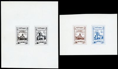 1993 г. Грузия. Стандартный выпуск. Древняя архитектура Грузии. Беззубцовый люкс блок. Штемпель 