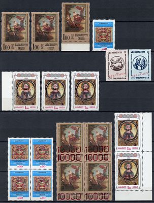 1994 г. Грузия. 	Надпечатка новых номиналов на марках предыдущих выпусков+ перевёрнутая 
