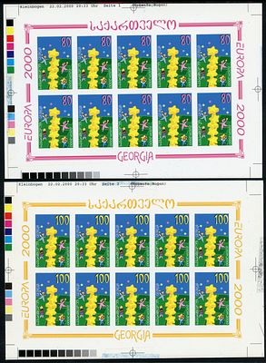 2000 г. Грузия. EUROPA 2000. Mi 330-331. Хромалиновые пробы.