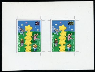 2000 г. Грузия. EUROPA 2000. Mi 330-331. Беззубцовый почтовый блок. Штемпель на обратной стороне.