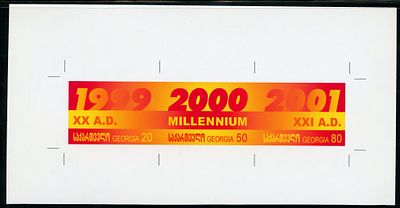 2000 г. Грузия. Миллениум. Mi 347-349. Беззубцовый коллектив блок. Штемпель на обратной стороне.