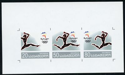 2000 г. Грузия. XXVII летние Олимпийские игры в Сиднее. Беззубцовый коллектив блок. Штемпель на 
