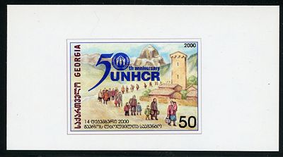 2000 г. Грузия. 	50-летие Верховного комиссара ООН по делам беженцев.Mi 358. Беззубцовая 