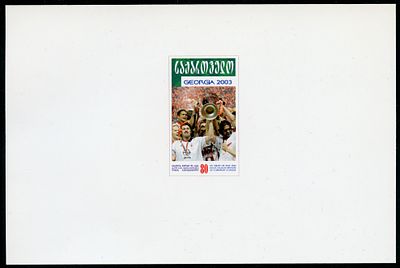 2003 г. Грузия. Футбол. Беззубцовые люкс блок.