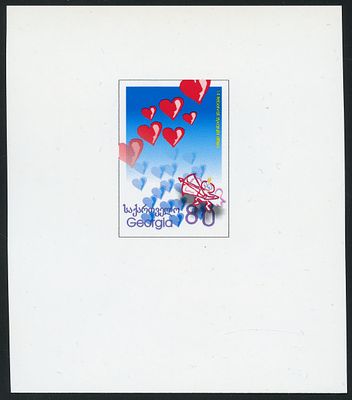 Грузия. С днём Св.Валентина. Беззубцовый люкс блок. Штемпель на обратной стороне.