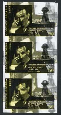 2006 г. Грузия. 150 лет со дня рождения Николы Теслы. Mi 520. Беззубцовая сцепка из 3-х марок с 