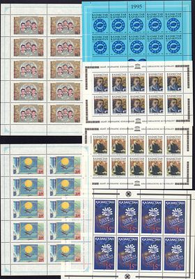 Казахстан. Лот листов. 224 шт.