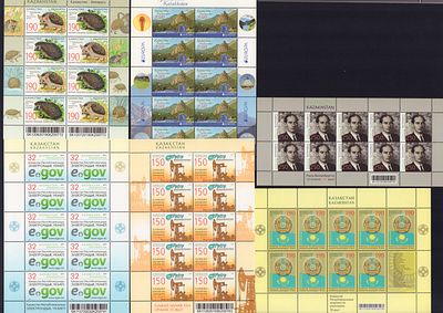 Казахстан. Лот листов. 128 шт.