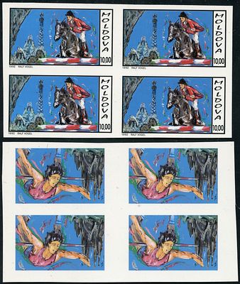 1992 г. Молдова. XXV летние Олимпийские игры в Барселоне.Mi 26,30. Квартблоки. Хромалиновая проба.