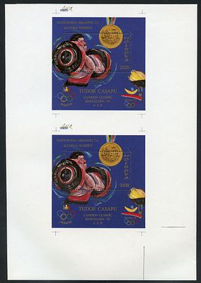 1992 г. Молдова. Молдавские спортсмены - призеры XXV летних Олимпийских игр (надпечатка). Mi Bl 