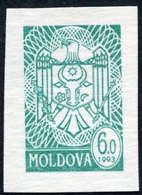 1993 г. Молдова. Стандартный выпуск. Герб. Беззубцовая марка.
