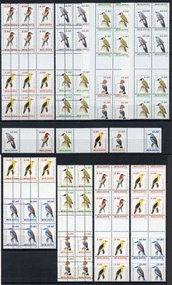 1993 г. Молдова. Птицы Молдавии. Mi 56-62. Гаттер квартблоки. Разновидности перфорации.