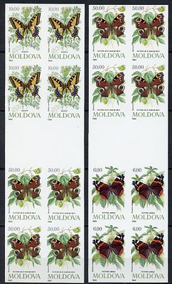 1993 г. Молдова. Бабочки. Mi 77,78,79. Гаттер квартблоки.