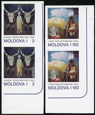 1993 г.Молдова. EUROPA. Современное искусство. Mi 94-95. Беззубцовые пары марок.