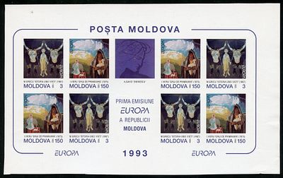 1993 г.Молдова. EUROPA. Современное искусство. Mi 94-95. Беззубцовый коллектив блок.