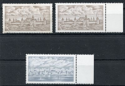 1998 г. Молдавские крепости. Mi 287,288. Без текста и номинала.