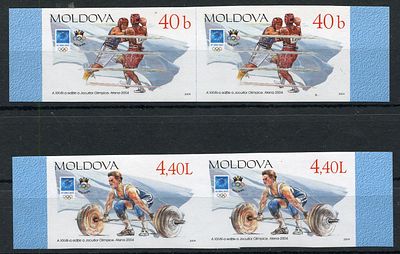 2004 г. Молдова. XXVIII летние Олимпийские игры в Афинах. Mi 495-496. Беззубцовые пары марок.
