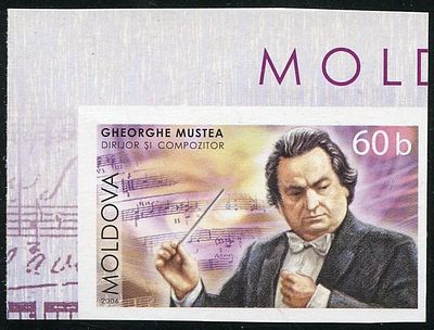 2006 г. Молдова. Дирижер и педагог Г. Мустя. Mi 548. Беззубцовая марка.
