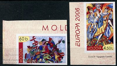 2006 г. Молдова. EUROPA. Интеграция. Mi 549-550. Беззубцовая серия марок.