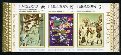 2006 г. Молдова. Рождество. Mi 570-572. Беззубцовая сцепка из 3-х марок.