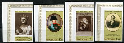 2007 г. Молдова. Живопись. Портреты. Mi 574-577.Беззубцовая серия марок.