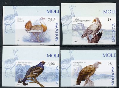 2007 г. Молдова. Исчезнувшие птицы. Mi 590-593. Беззубцовая серия марок.