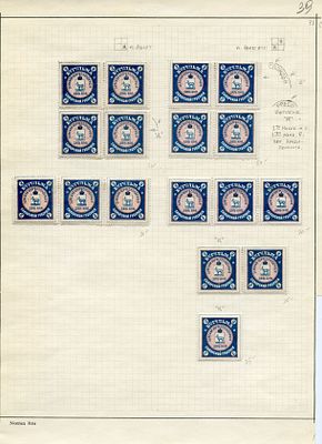 Бугульминский уезд. Самарская губерния. Из коллекции Фаберже.С личными пометками Фаберже. 