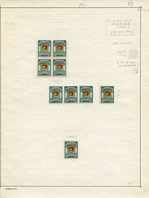 Бугульминский уезд. Самарская губерния. Из коллекции Фаберже. Разновидности. Лист № 6.