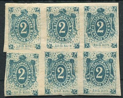 Бугульминский уезд. Самарская губерния. Шестиблок. Из коллекции Линденмайера.