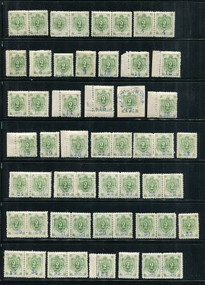 Бугульминский уезд. Самарская губерния.