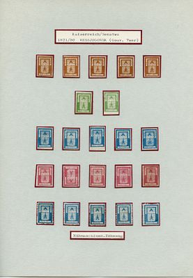 Весьегонский уезд. Тверская губерния. Из коллекции Линденмайера. Лист № 1.