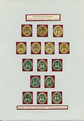 Весьегонский уезд. Тверская губерния. Из коллекции Линденмайера. Лист № 6.