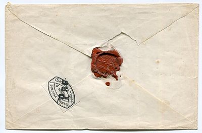 Почтовое отправление в Шацк. Франкировано маркой Шацкого уезда.