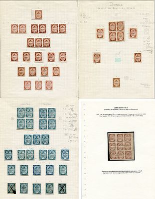 Уникум ! Из Коллекции Фаберже ! Донецкий уезд , Область Войска Донского. Прекрасный экземпляр 