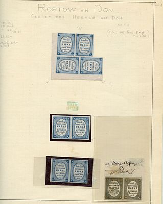 Уникум ! Из Коллекции Фаберже ! Ростовский уезд Область Войска Донского. Прекрасный экземпляр 