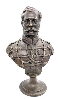 Александр II. Бюст императора. Бронза. Фабрика Ф Шопенъ. Размер 26 х 16 см.